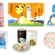 「ポケモンローカルActsコラボ商品」が羽田空港で期間限定販売！デンリュウとガーディが遊びに来るイベントも開催