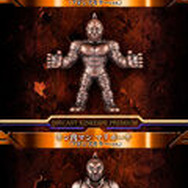 あの頃の「キンケシ」がプレミアムに蘇る…！「キン肉マン」運命の5王子たちがブロンズや金メッキに―超豪華セットが予約受付中