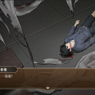 累計事前登録者数1,000万人超えの中華サイバーパンクアクション『歸龍潮』が配信―次なるヒット作を探せ！日本未上陸の注目ゲームアプリ3選【2024年9月15日】