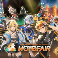 「もしも『原神』のキャラクターがマルチバースや全く異なる世界に暮らしていたら…?」同人特別番組「HoYoFair2024 灼熱の音楽祭」が9月21日配信