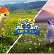 “激アツなボーナス”は、3時間限定！「ポニータ」コミュデイ重要ポイントまとめ【ポケモンGO 秋田局】