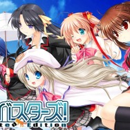 『Kanon』『リトルバスターズ!』など「Key」作品の楽曲がサブスク解禁へ―まずは42枚のアルバムが配信、10月以降も毎月追加