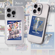 「ぶいすぽっ！」が今年もTGSでカスタムマッチ！ゲーミングPC「GALLERIA」出展詳細がお披露目―「あおぎり高校」によるブースジャック企画も