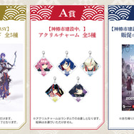 『神椿市建設中。』などを手掛けるKAMITSUBAKI STUDIOが「TGS 2024」に出展！未発売タイトルの試遊やステージ生配信を実施