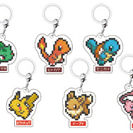 ポケモン』ピクセルアートをデザイン！チャームが付きの「明治