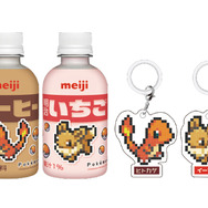 ピカチュウやミュウたちのピクセルアートに注目！「明治コーヒー