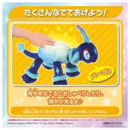 気分はまるでポケモントレーナー！「テラパゴス」に話しかけたり背中を撫でたり…キラキラ輝く“おしゃべりぬいぐるみ”が発売