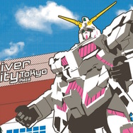 お台場で「ガンダムスタンプラリー2024」開催決定！完走者には“ガンダムベース限定ガンプラ”やグッズを抽選でプレゼント