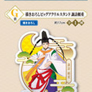 「こら、死んだらどうする」一番くじに「逃げ上手の若君」初登場！描き下ろしイラストのアクスタや色紙など和テイストグッズがズラリ