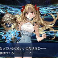 『FGO』2024年の“人気No.1”水着サーヴァントが決定！ 念願の水着エレちゃんから実装未定の水着リップまで、上位陣が入り乱れる【アンケ結果】