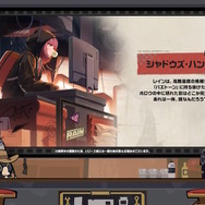 『ゼンゼロ』Ver.1.2で舞台は「郊外」へ!イベントでは「ルーシー」が配布、主人公兄弟をいつでも切り替え可能となるシステム改善も【予告番組まとめ】