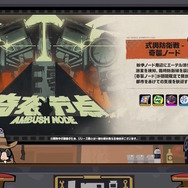 『ゼンゼロ』Ver.1.2で舞台は「郊外」へ!イベントでは「ルーシー」が配布、主人公兄弟をいつでも切り替え可能となるシステム改善も【予告番組まとめ】