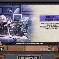 『ゼンゼロ』Ver.1.2で舞台は「郊外」へ!イベントでは「ルーシー」が配布、主人公兄弟をいつでも切り替え可能となるシステム改善も【予告番組まとめ】