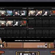 『ゼンゼロ』Ver.1.2で舞台は「郊外」へ!イベントでは「ルーシー」が配布、主人公兄弟をいつでも切り替え可能となるシステム改善も【予告番組まとめ】