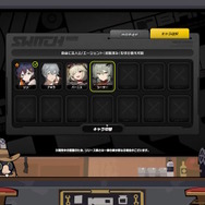 『ゼンゼロ』Ver.1.2で舞台は「郊外」へ!イベントでは「ルーシー」が配布、主人公兄弟をいつでも切り替え可能となるシステム改善も【予告番組まとめ】
