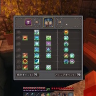 スト鯖「VCRマイクラ」開催が発表―ダンジョン攻略やスキルツリーもある？サーバーの様子を確認できる動画もお披露目