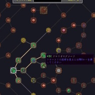 スト鯖「VCRマイクラ」開催が発表―ダンジョン攻略やスキルツリーもある？サーバーの様子を確認できる動画もお披露目