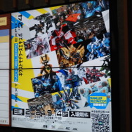 全長48センチの「クィン・マンサ」がインパクト抜群！実力派モデラーが集結した「NEXT MODELERS EXPO '24」フォトレポート【前編】