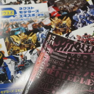 全長48センチの「クィン・マンサ」がインパクト抜群！実力派モデラーが集結した「NEXT MODELERS EXPO '24」フォトレポート【前編】