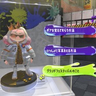 スプラトゥーン amiibo シオカラーズ テンタクルズ セット