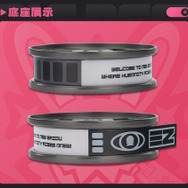 ※画像は公式Xより引用。