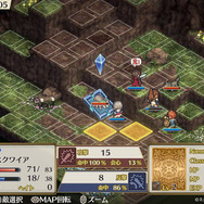 ライドオンジャパンが「TGS 2024」に出展！20th記念タイトル『マーセナリーズサーガ リバース&ラメント』の試遊や会場限定ノベルティ配布も