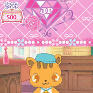 ジュエルペット ～魔法のお部屋でいっしょにあそぼう～