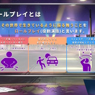 「ホロライブGTA」本日9月17日19時スタート！海外勢も参加の大型箱企画―各役職のトップを担うメンバー、視聴者へのお願いなど事前情報まとめ