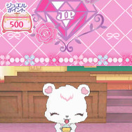 ジュエルペット ～魔法のお部屋でいっしょにあそぼう～