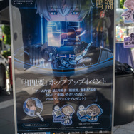 【コスプレ】秋葉原に現れたイケメン首席研究員に、黄色い歓声が止まらない！？『鳴潮』相里要の男装レイヤーが本物すぎた【写真28枚】