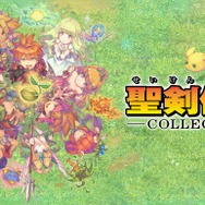 最大60%OFF!『ペルソナ3 リロード』や『聖剣伝説COLLECTION』など、直近の話題作や関連作に注目【eショップ・PS Storeのお勧めセール】