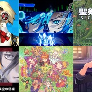 最大60%OFF!『ペルソナ3 リロード』や『聖剣伝説COLLECTION』など、直近の話題作や関連作に注目【eショップ・PS Storeのお勧めセール】