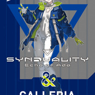 『SYNDUALITY Echo of Ada』が「東京ゲームショウ 2024」で試遊出展！ 猫麦とろろ・トナカイトを招いての特別番組も配信
