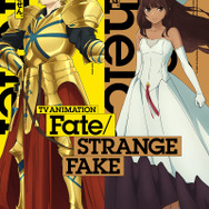 Fate strange fake ギルガメッシュ ティーネ 缶バッジ Fate/strange Fake 缶バッジ ギルガメッシュ ティーネ - メルカリ