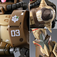 HG 1/144 高機動型ザク地上用　サンホ機、ダナン機セット Amazon | HG ククルス・ドアンの島 高機動型ザク 地上用 (サンホ