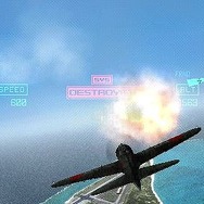 エースコンバットX2 ジョイントアサルト