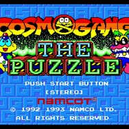 「スーファミ Nintendo Switch Online」に『アンジェリーク』など3作品追加！守護聖様との恋を描く、女性向け恋愛シミュレーションの元祖