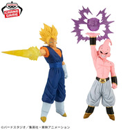 ドラゴンボール - ちゃんたページ ドラゴンボールZ」“地球崩壊の一撃”を放つ姿の「魔人ブウ（純粋