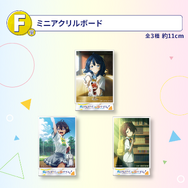 一番くじ「負けヒロインが多すぎる！」が発売！「八奈見杏菜」の描き下ろしパネルは約76cmと特大サイズ