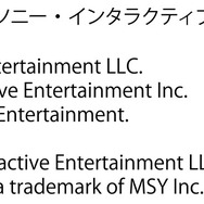 コントローラーのクッションやネオンライトが素敵！PS本体、さらに『どこでもいっしょ』『Bloodborne』など5作品の新作グッズ予約開始