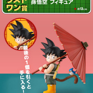 ドラゴンボール」第1話のバイクに乗った孫悟空&ブルマが立体化 ドラゴンボール」第1話のバイクに乗った孫悟空&ブルマが立体化