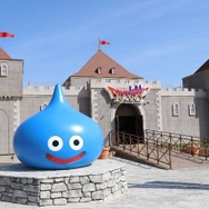 ニジゲンノモリのアトラクション「大魔王ゾーマとはじまりの島