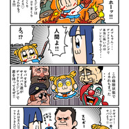 大川ぶくぶ「ポプテピピック」が『デッドライジング デラックスリマスター』とコラボ！一番ヤバいヤツは“アイドル”と“主人公”