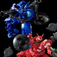 RG 1/144 RX-78-2 ガンダム Ver.2.0」はじめ、HGガンプラや
