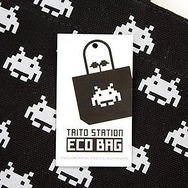 『スペースインベーダー』のデザインを採用した「タイトーステーションエコバッグ」7月31日発売