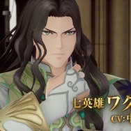 『ロマサガ2 リベンジオブザセブン』最新トレイラーで追加クラス「帝国鍛冶職人」「踊り子」発表！冒頭を楽しめる「体験版」も配信開始