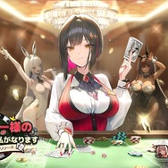 パンツスタイルの長い脚が美しい！『勝利の女神：NIKKE』新ニケ「ルージュ」が登場―人気投票一位に輝いたレッドフードのドレスコスチュームも実装