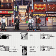 人気アクション漫画「ザ・ファブル」がゲームに！「コマ」を配置して戦う“マンガ”構築型ローグライク『ザ・ファブル Manga Build Roguelike』が2025年発売