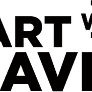 グラビティゲームアライズが「TGS 2024」に出展！自身で証拠を集め事件を解決する『東京サイコデミック』などバラエティ豊かな9タイトルを展示