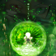 「そんな装備で大丈夫か？」“カニ”にしがみつくイーノックがシュールすぎる『カニノケンカ・二』×『エルシャダイ』コラボコンテンツが配信